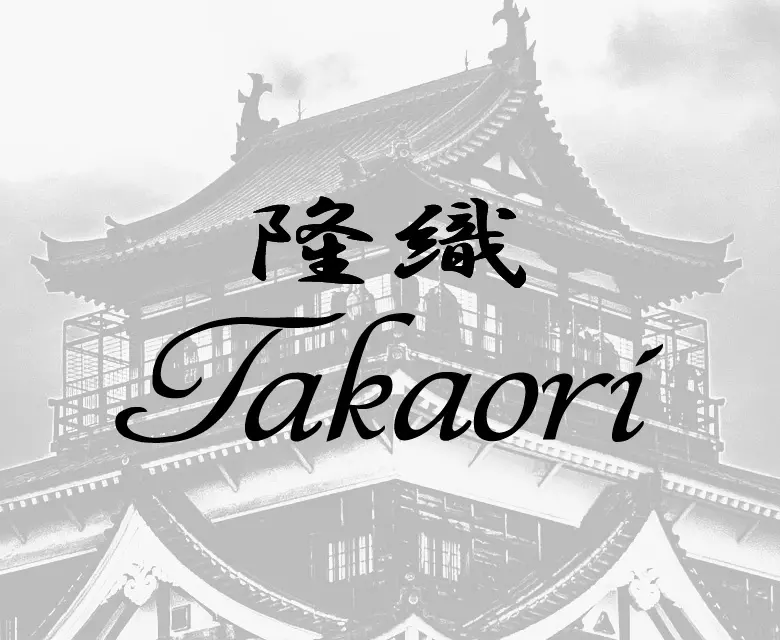 visuel_listing_TAKAORI